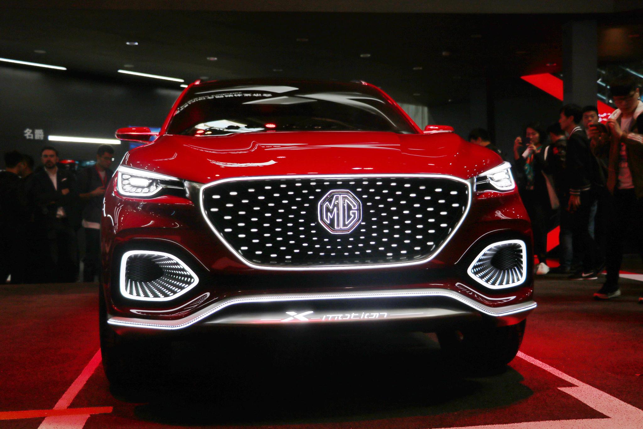 名爵真是"爆款制造机" !北京车展首发mg x-motion概念车