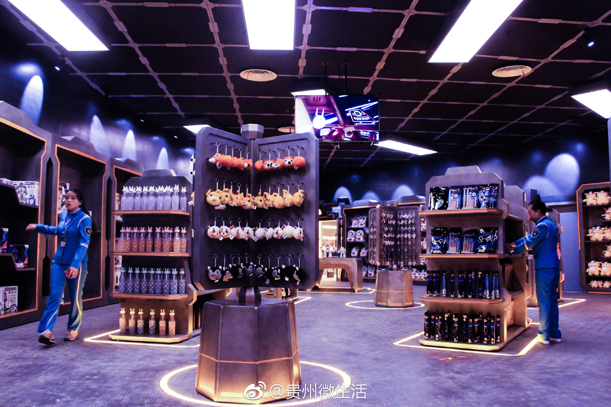 中国首个科幻主题公园"东方科幻谷"在贵阳正式营业[憧憬]