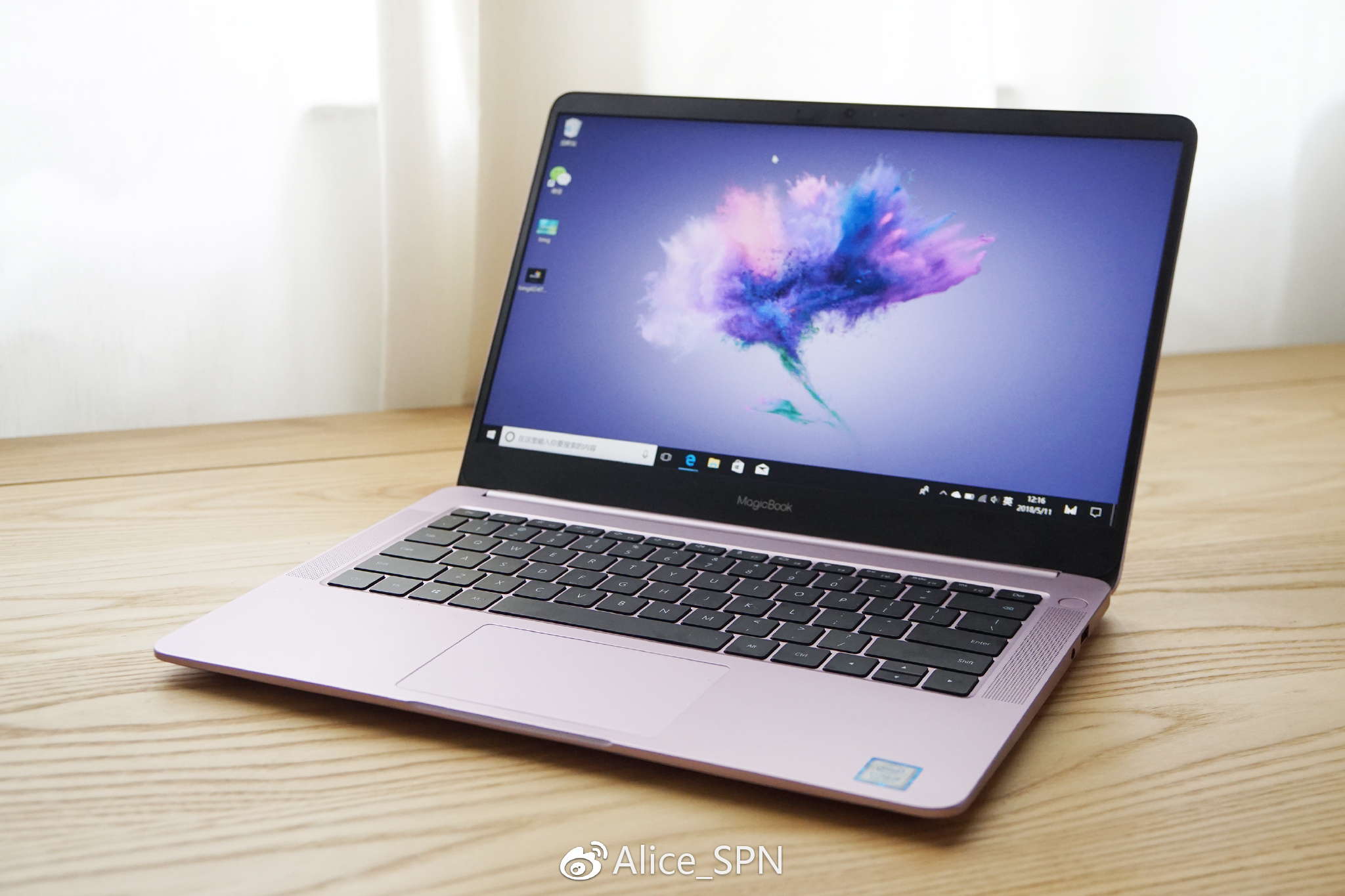 荣耀magicbook体验想要一台可以陪我一整天的笔记本它做到了