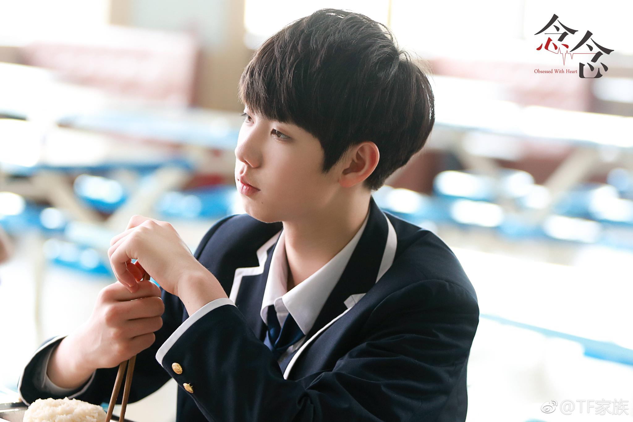 tf家族网剧《念念》今晚播出李天泽 张真源 陈泗旭 陈玺达 宋亚轩丁