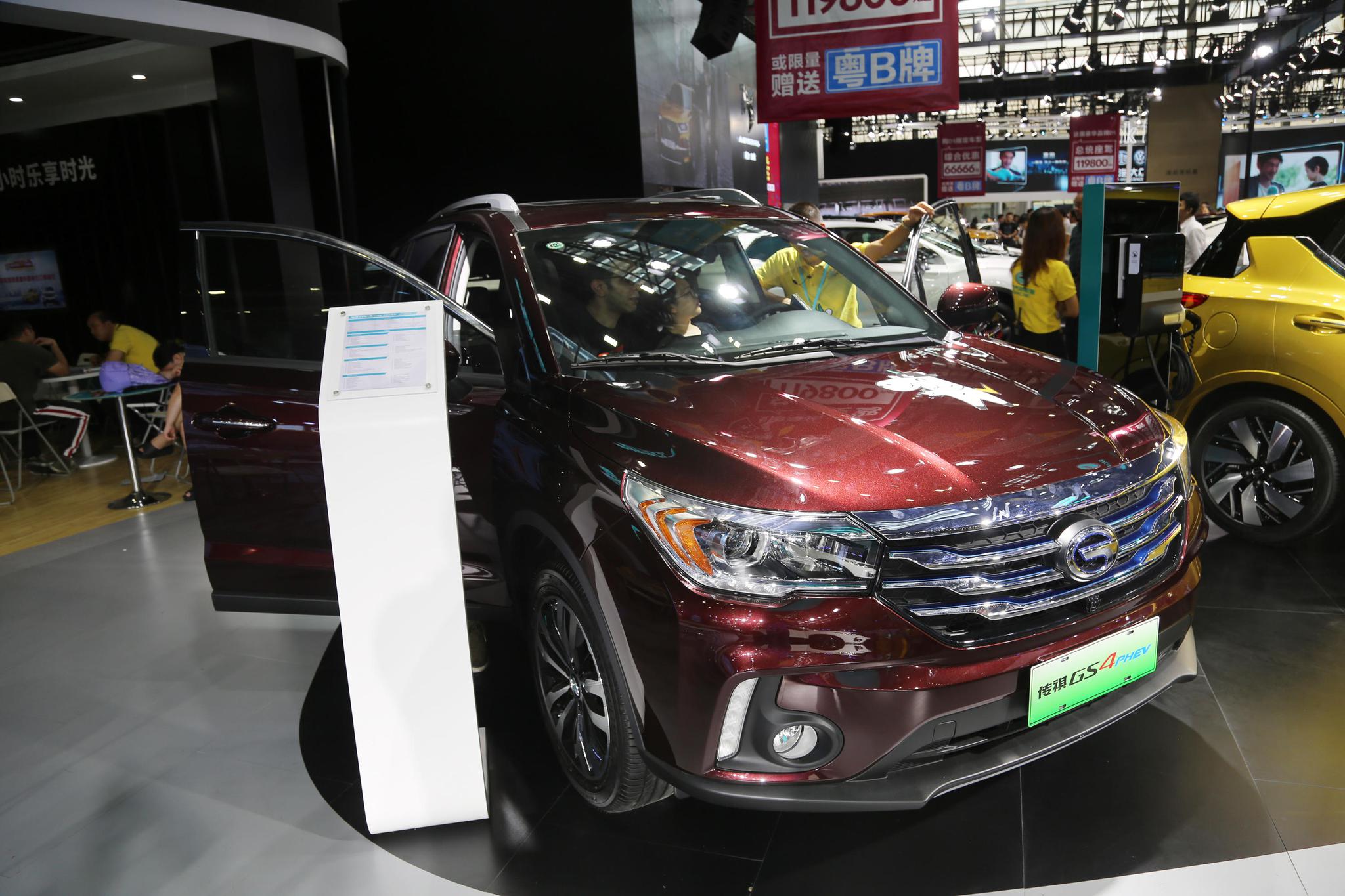 传祺gs4 phev,20万级别插电式新主流suv,车展实拍!