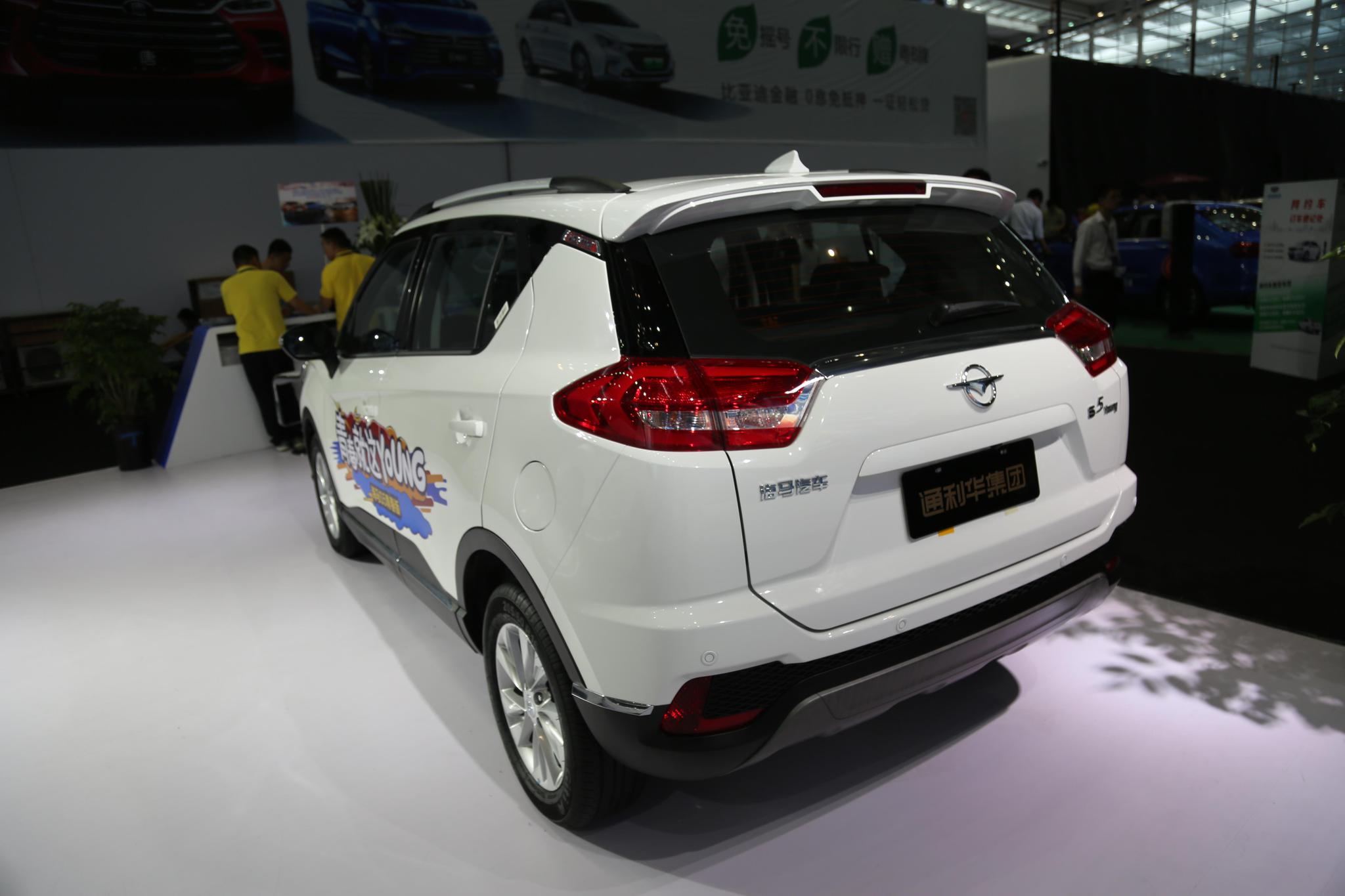 青春就是一场探险,别走弯路,海马汽车-海马s5青春版实拍!