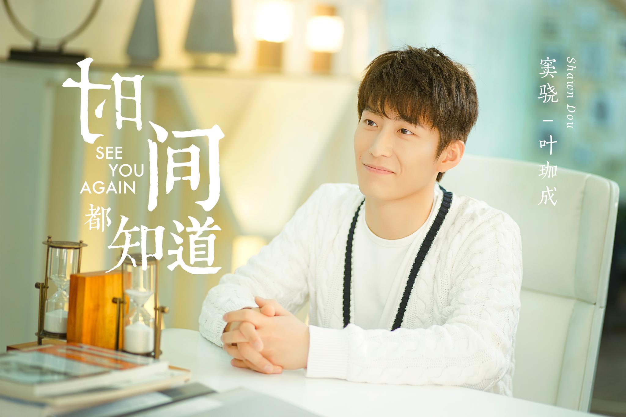 唐嫣新剧《时间都知道》开播!与杨烁窦骁同台飙戏,网友:期待