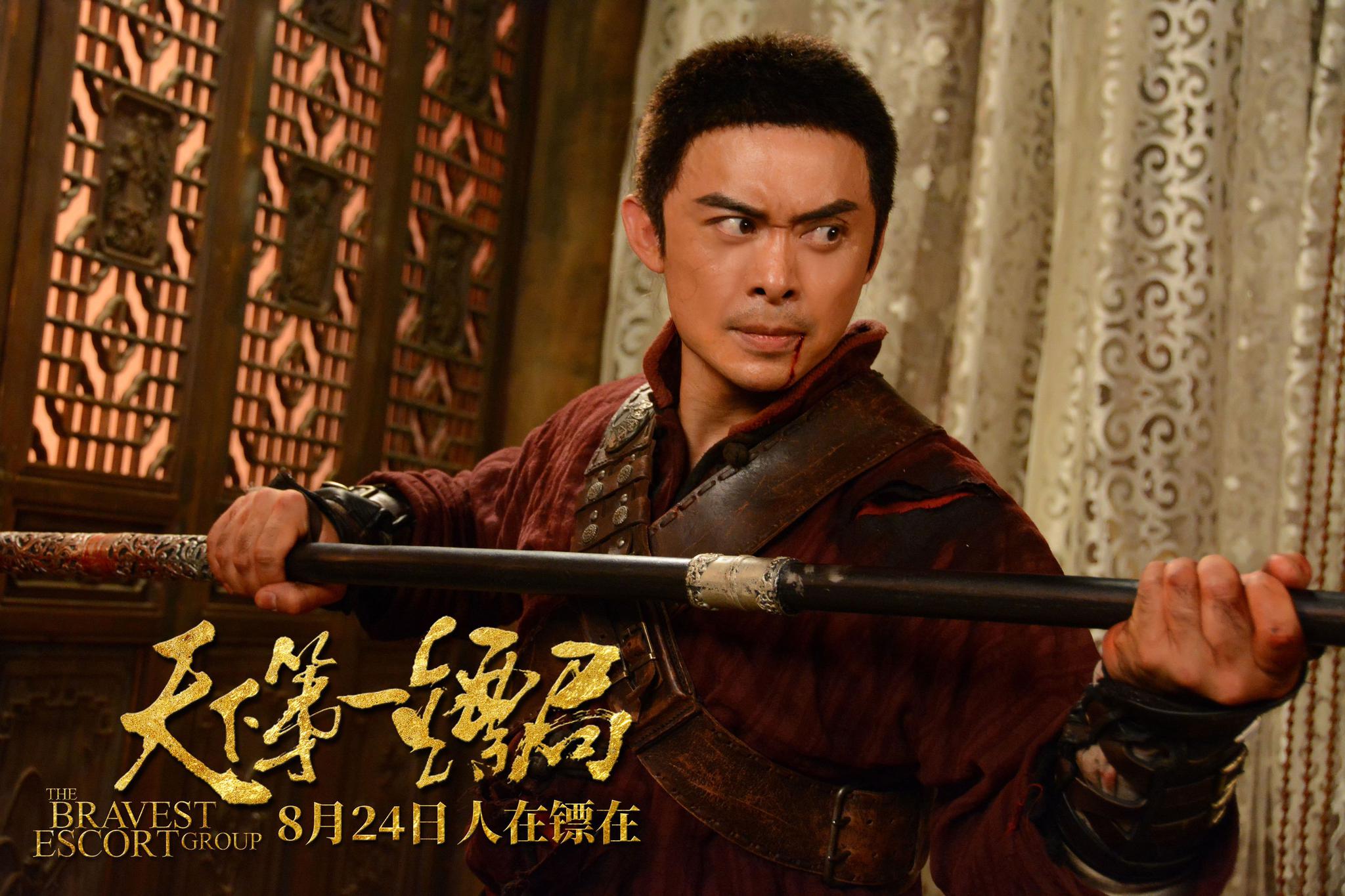 樊少皇《天下第一镖局》再现硬功夫,这样的电影真是看一部少一部