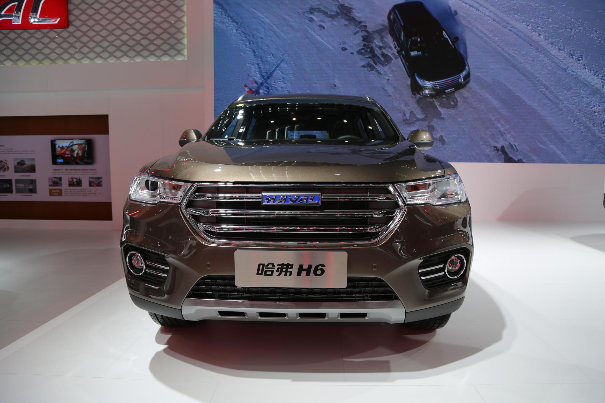 国民神车长城哈弗h6蓝标版2018深港澳车展实拍