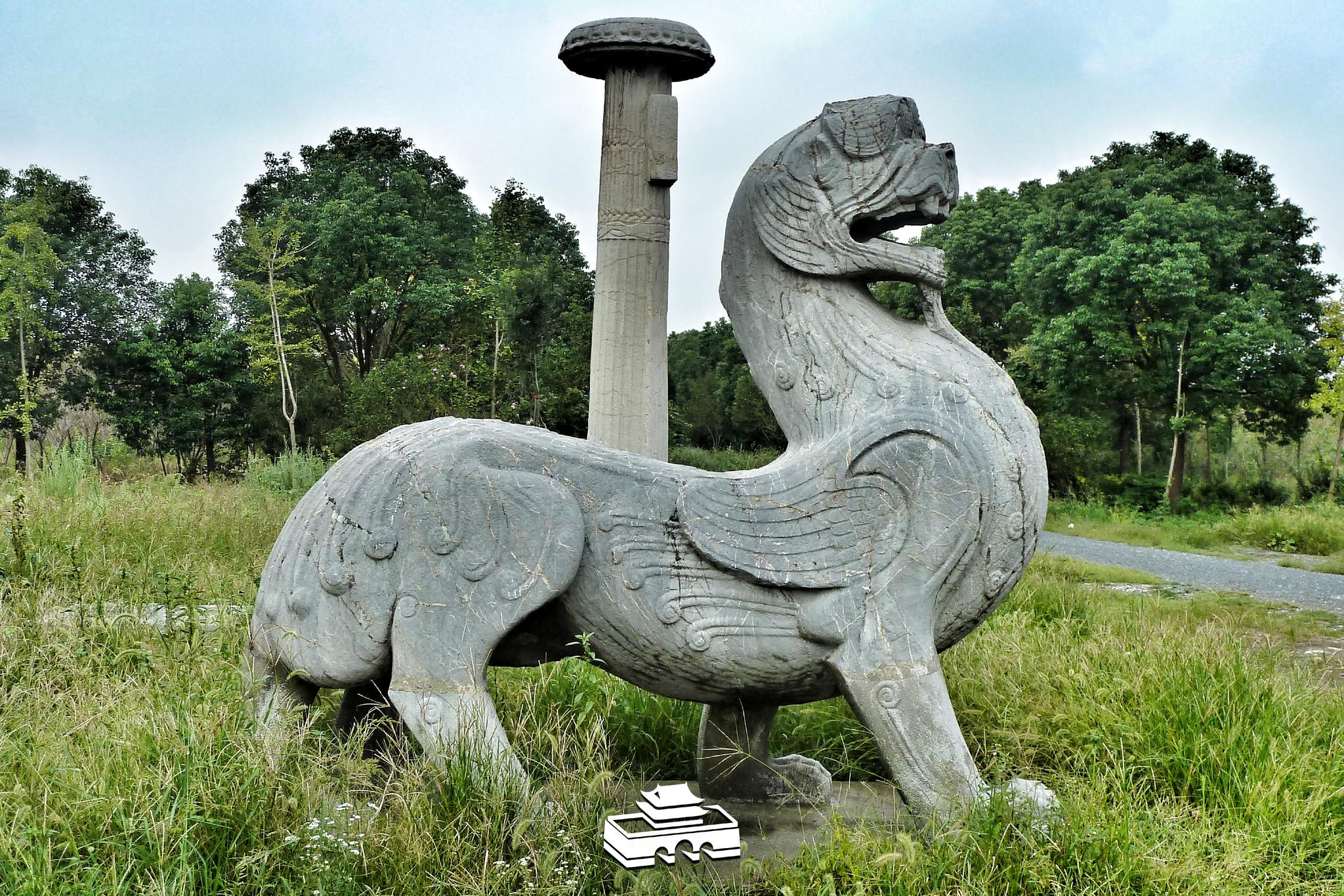 丹阳南朝陵墓石刻建陵石刻二南朝梁文帝萧顺之建陵前的石兽