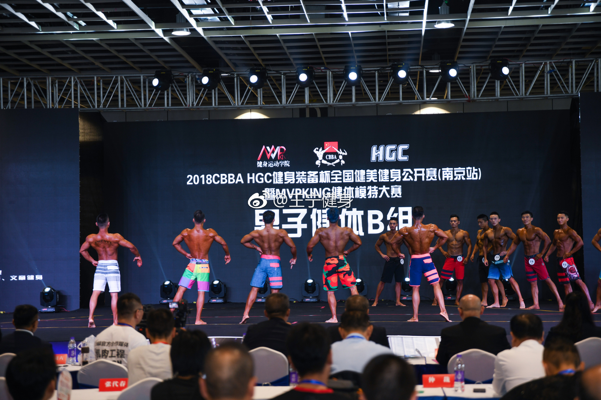 Pinterest独立站流量秘诀 2024年外贸社媒营销趋势