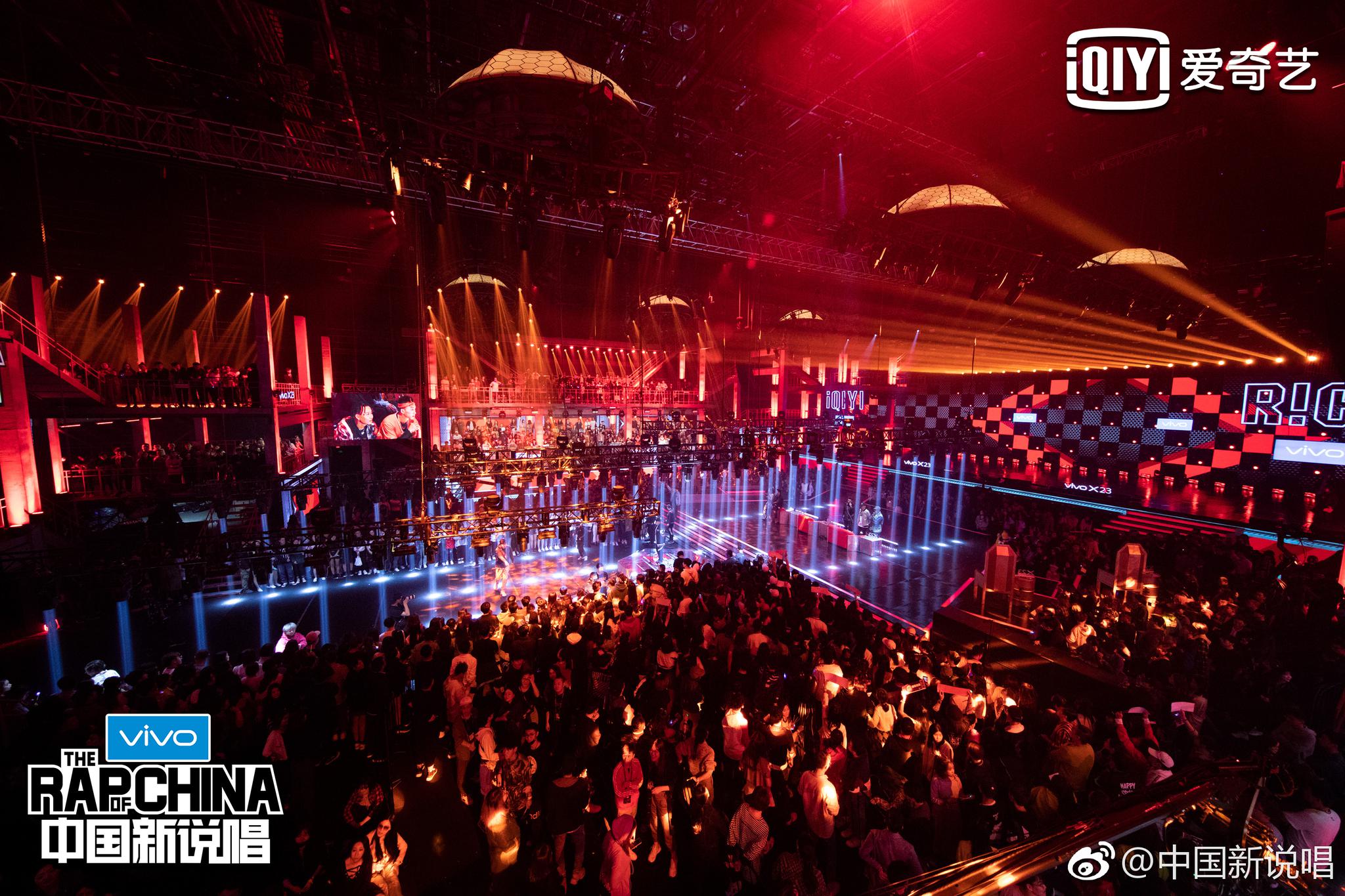 我们 每一次 都会 带来不一样的惊喜解锁新说唱总决赛冠军之夜的舞台