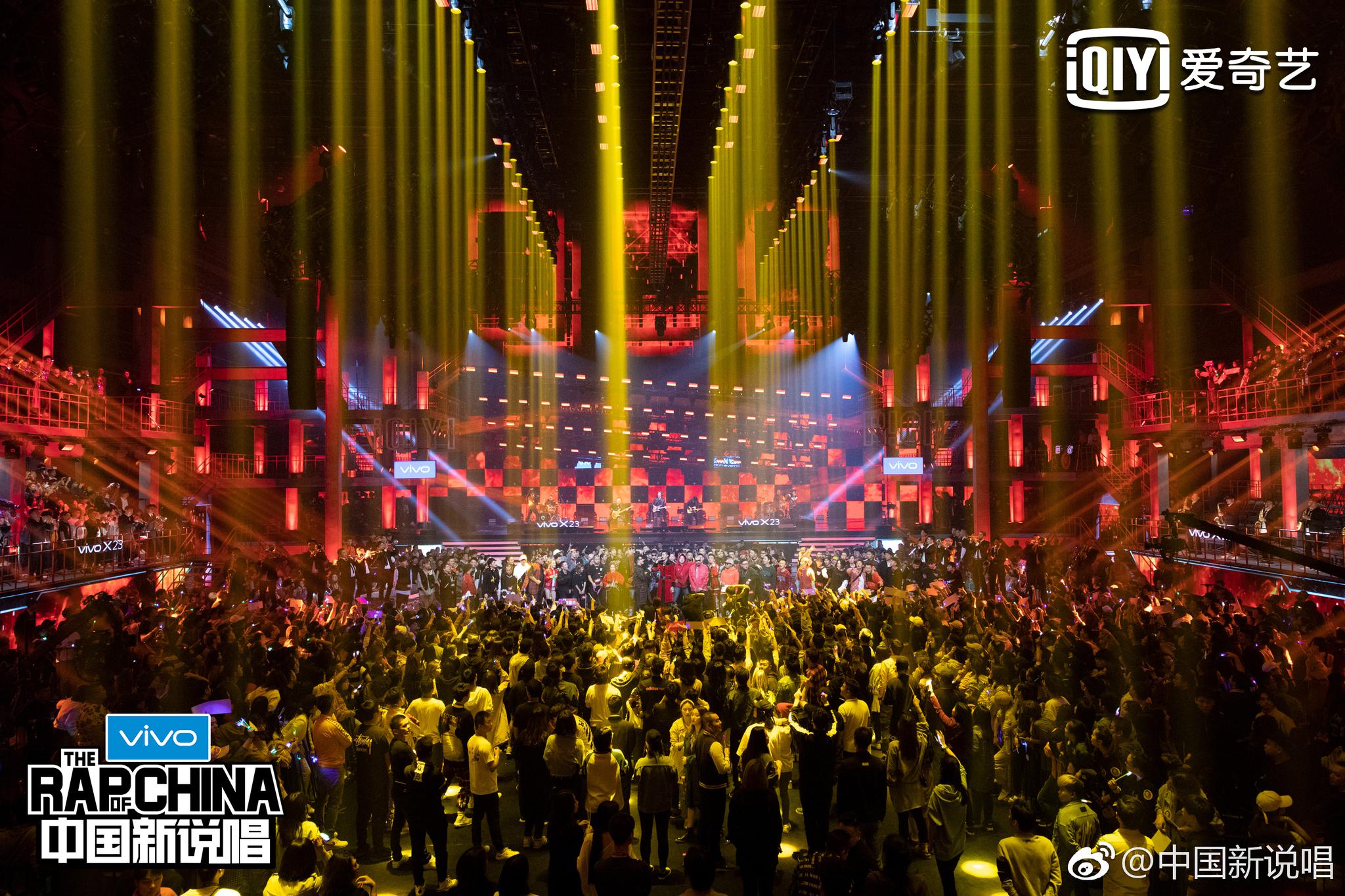 我们 每一次 都会 带来不一样的惊喜解锁新说唱总决赛冠军之夜的舞台