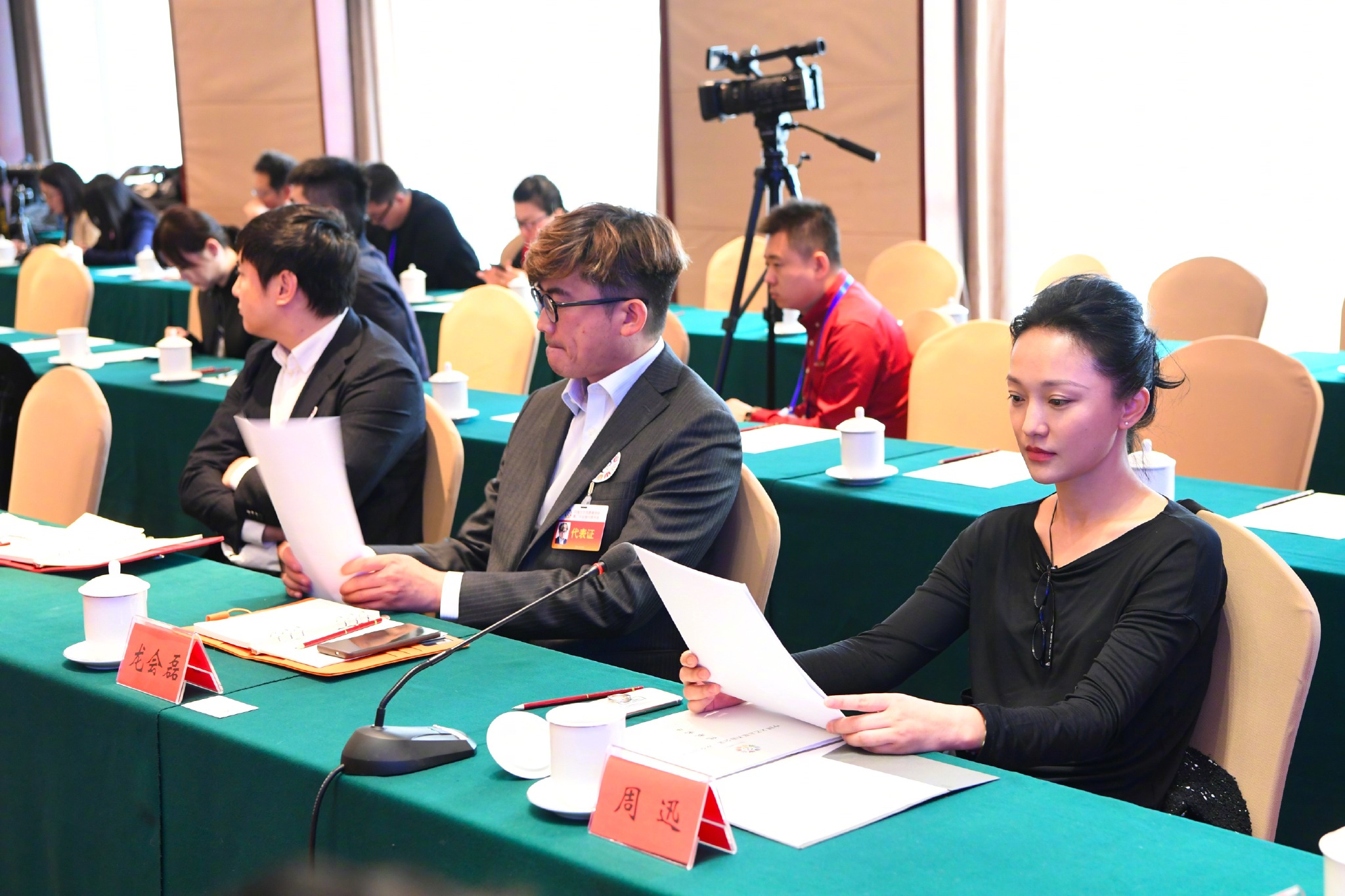 迅今天参加中国文艺志愿者协会第二次全体代表大会