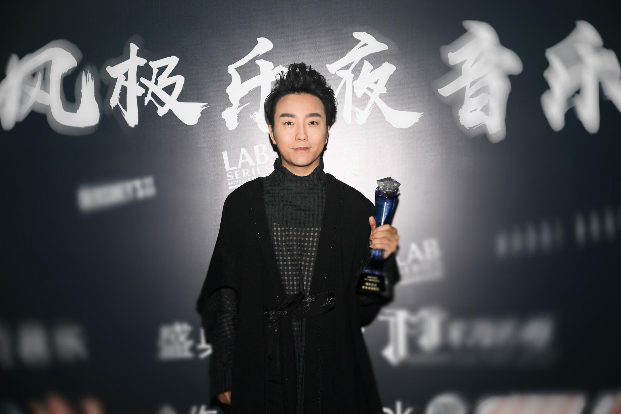 实力唱将李玉刚国风音乐盛典再揽大奖, 网友:实至名归!|李玉刚|国风|音乐_新浪新闻