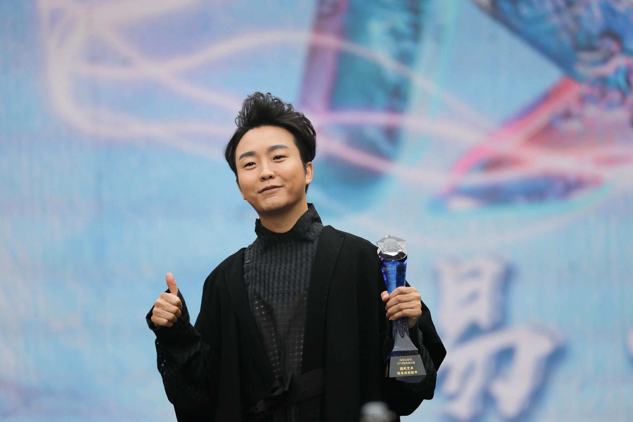 实力唱将李玉刚国风音乐盛典再揽大奖, 网友:实至名归!|李玉刚|国风|音乐_新浪新闻