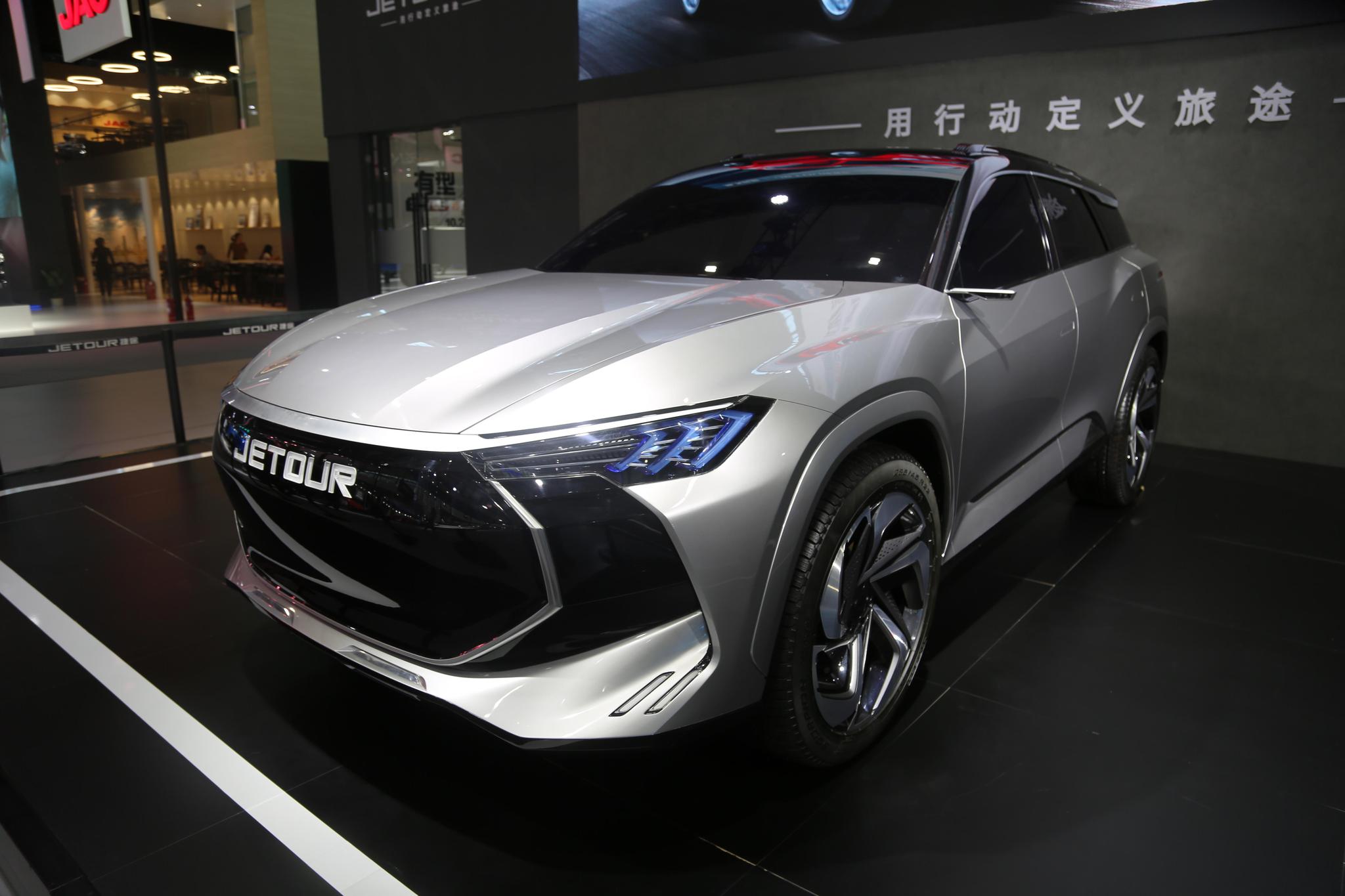 尽显历史底蕴和人文之美,捷途jetour x 概念车,车展实拍!