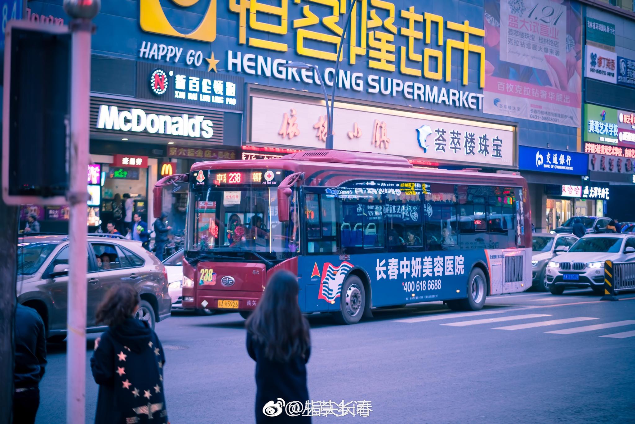 长春的同志街桂林路商圈街景点赞