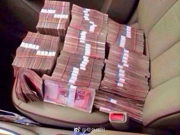100万现金有这么多