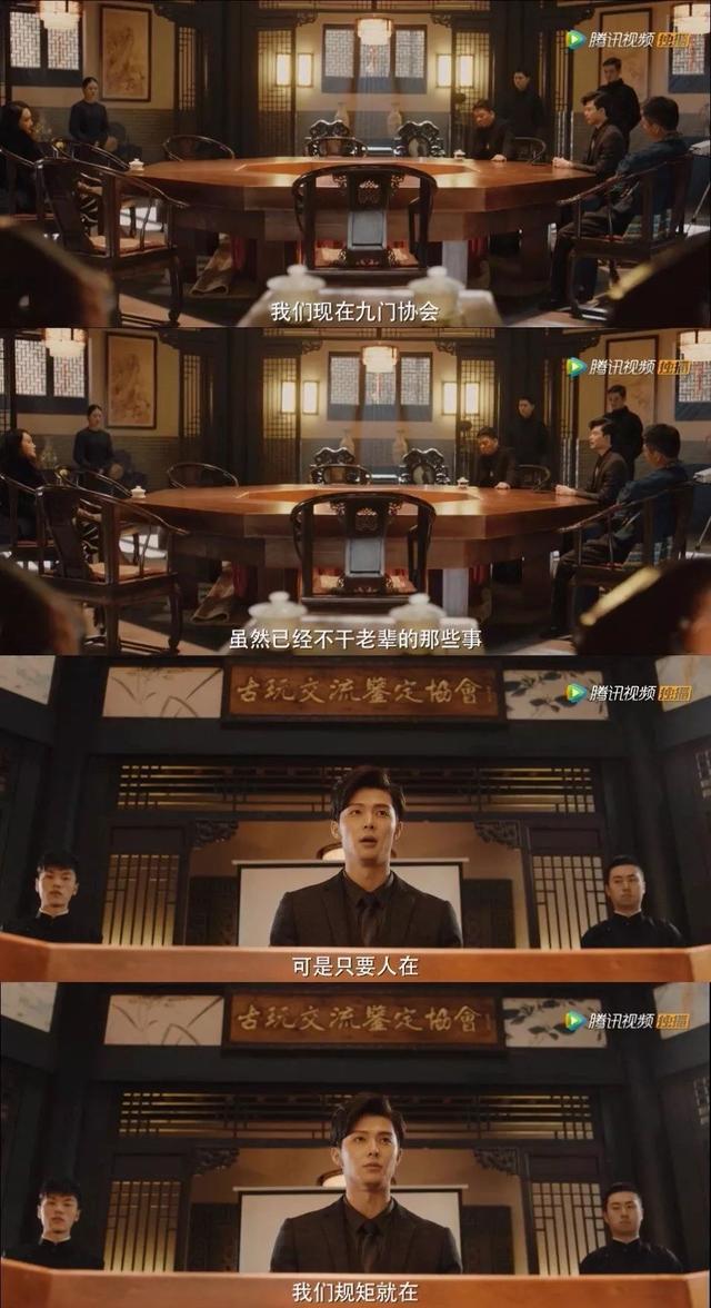 而张日山活到至今的任务就是守护古潼京,管理新月饭店,于是半个世纪