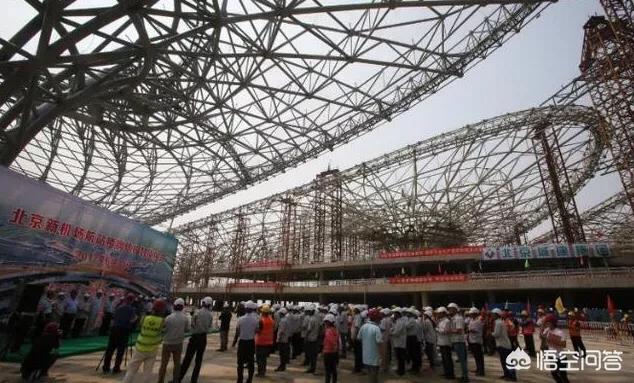 目前中国最大的在建机场在哪里?未来会给城市