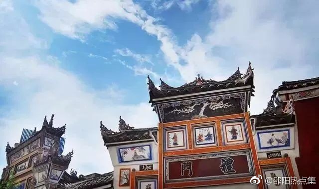 [围观]邵阳这座古城将申报"全国历史文化名城",为家乡顶起!