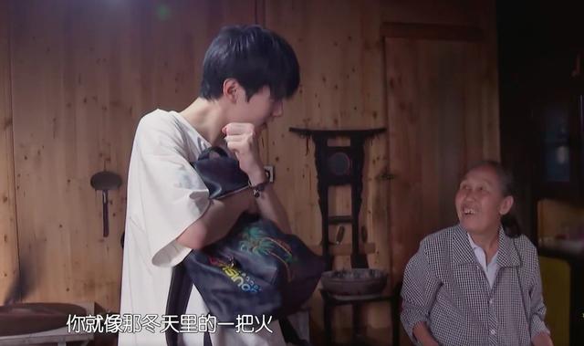 野生厨房:卜凡、岳岳想偷鸡 灵超尬聊老奶奶 木