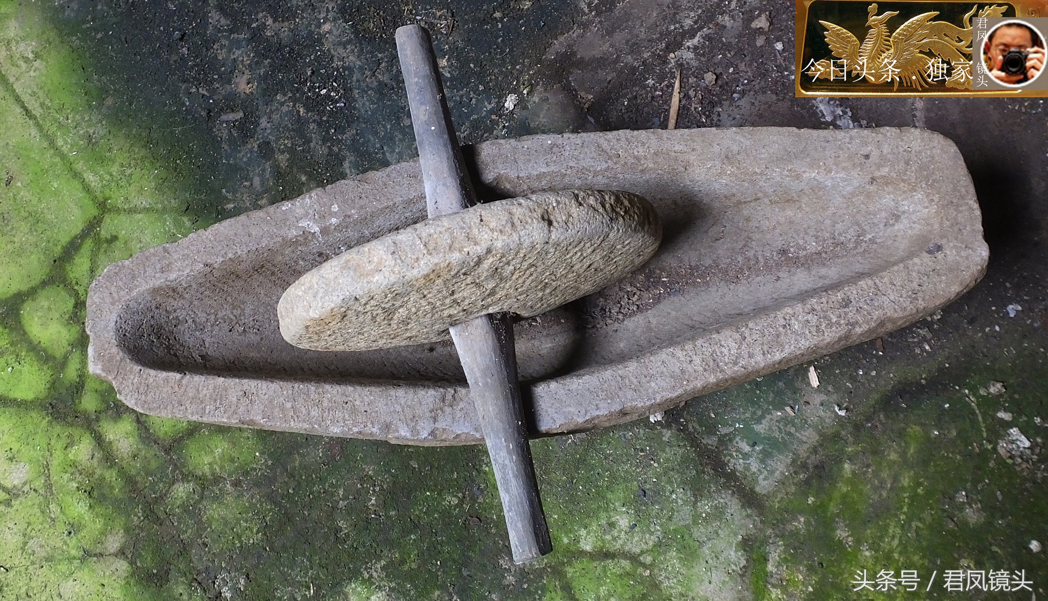 石磨石磙,你还记得?