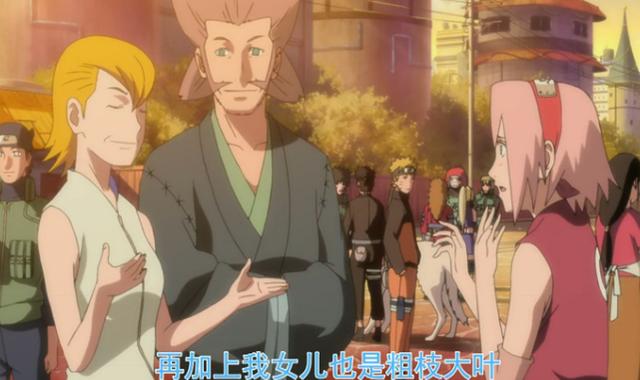 火影忍者:冒牌货来到木叶,被误认为是小樱,却发现另外一个世界