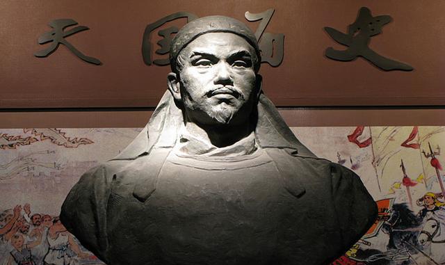 洪秀全究竟是病死还是毒死的原来曾国藩家中供词揭晓一切