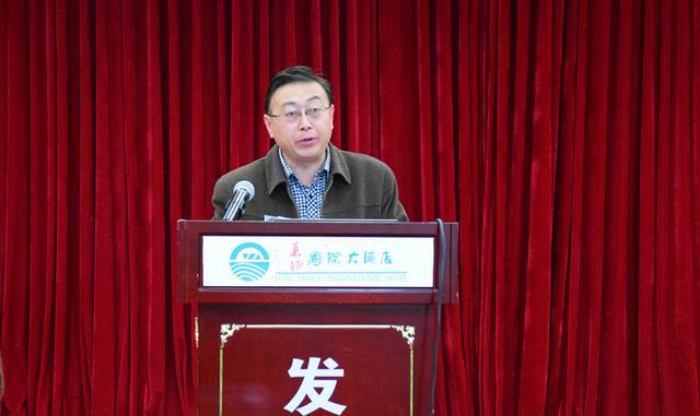 海螺沟开营30周年暨中科院贡嘎山站建站30周年学术研讨会开幕