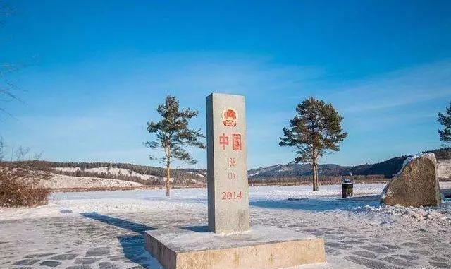 请你带我去漠河吧我一个人找不着北