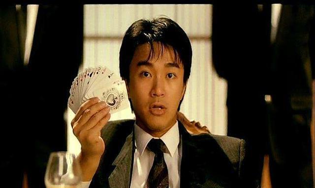 周星驰1990上映电影《赌圣》中的经典台词