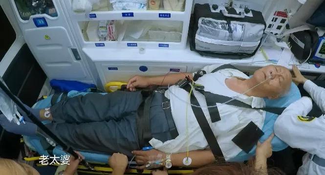姚明(不是打篮球那个姚明)是120急救中心的一名急救医生,傍晚他接到了