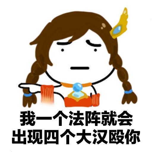 王者荣耀:学会大乔这一招,秀到哪吒怀疑人生!