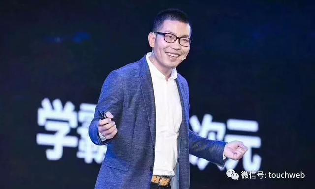 专访精锐教育ceo张熙:上市有利于吸引人才和海外扩张