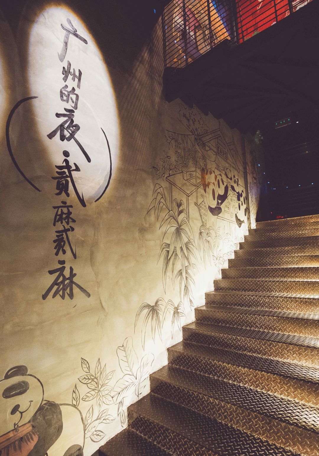 节登记结婚:36岁的我,开启人生的下一篇章|陈意涵|成都|口感_新浪新闻