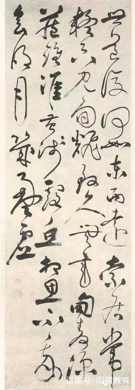 张弼《草书元宵七言绝句轴》