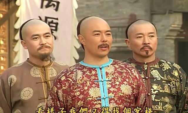 还珠格格小燕子为别人打抱不平时你注意过福伦的为难之处吗