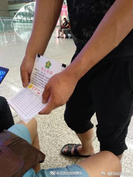 聋哑人乞讨你遇到过吗