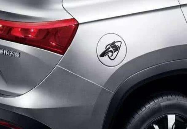 宝骏终于换车标了!全新"鲨鱼"车标,网友却说像一只老鼠!
