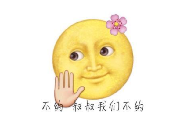 开心一笑:女友说想喝5000块的饮料,我反手就是