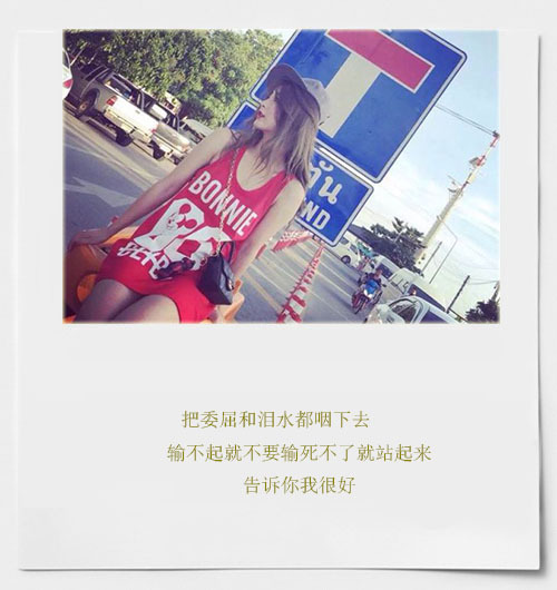 我是个既深情又薄情的人深情在我和谁在一起的时候就算出现更好的也