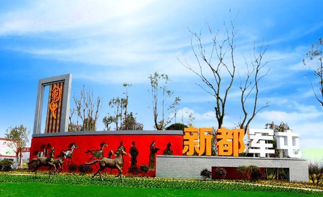 中国紫薇小镇就在新都,2000亩紫薇花让你体验到"幸福成海"!
