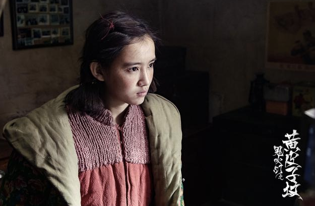 两人同演鬼吹灯之黄皮子坟一人再度翻红一人期待崛起