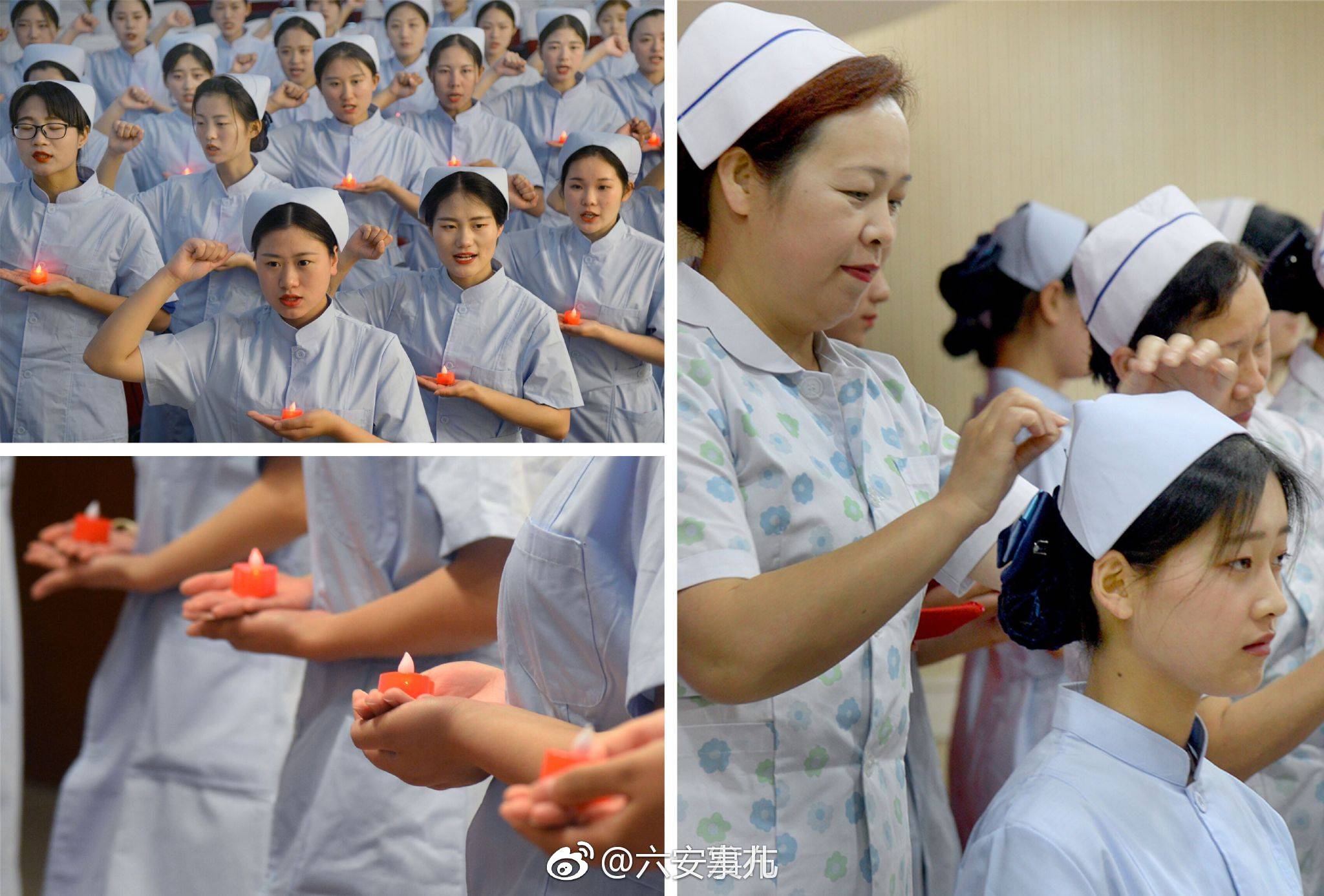 为迎接ˇ112"国际护士节的到来,六安卫校同学庄严宣誓![心]