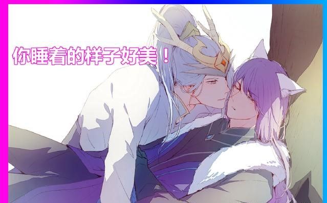 第四,韩信趁着李白在树下小憩,便偷偷凑过去吻了他的脸颊,可能是李白