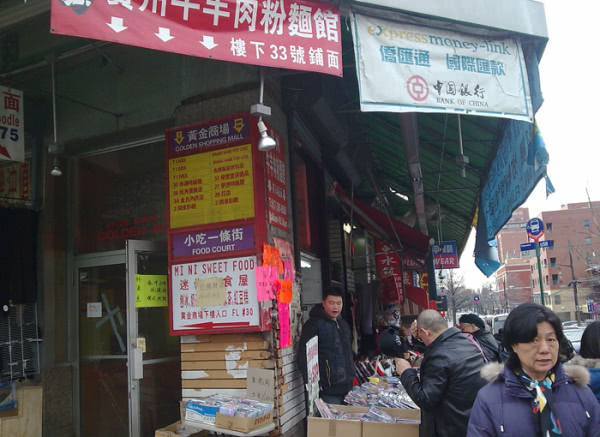 美国的大部分华人都住在唐人街,在这里走上一圈就会发现,买的和卖的