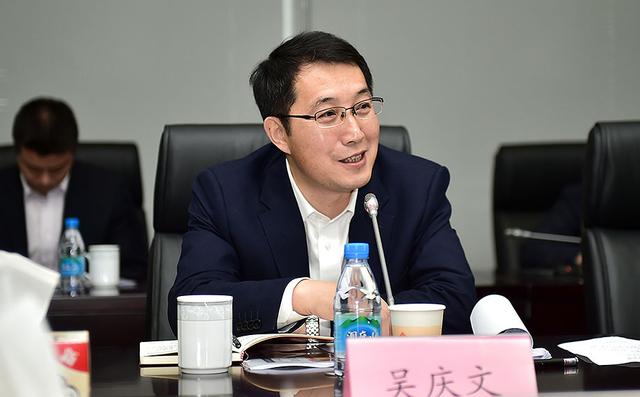 打造园区"品牌输出"新型平台 吴庆文调研中新集团