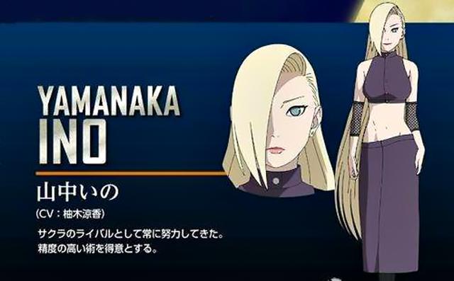 这里为什么把井野也和小樱雏田放在一起说呢?