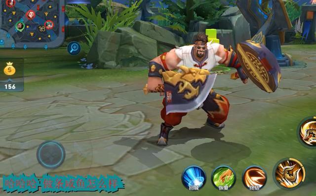 王者荣耀程咬金功夫厨神25句台词人家就想做个安静的美厨子