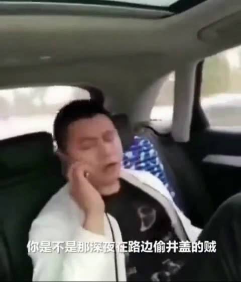 酒后的freestyle,各种押韵啊,结尾高能