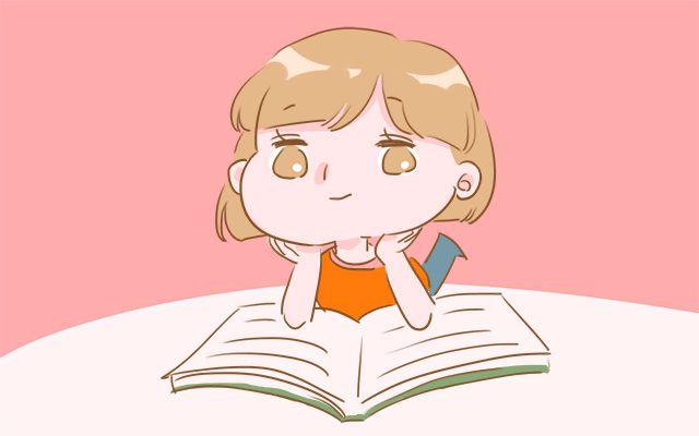 孩子有这4种表现,天生学习成绩就比别人好,父母可以偷着笑了