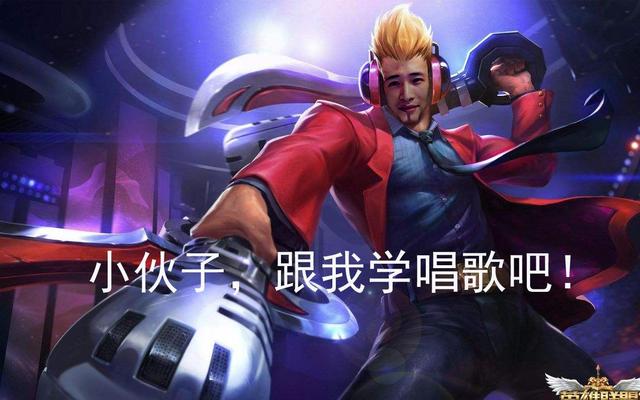 LOL三件因太强被移除的装备,杀人剑最可惜,第